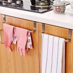 آویز حوله کابینتی