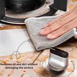 اسکاچ و دستمال توری بسته 5 عددی